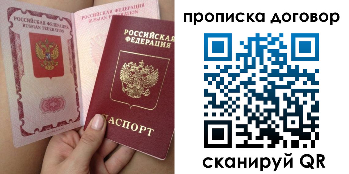 форма 3 в Дятьково