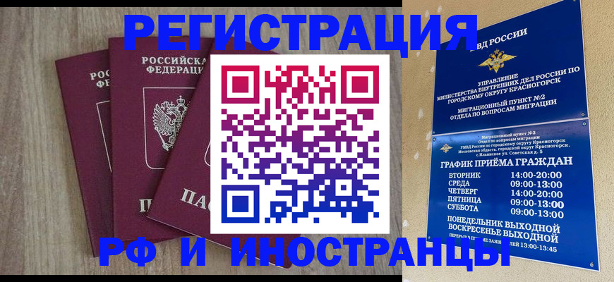 форма 3 в Дятьково
